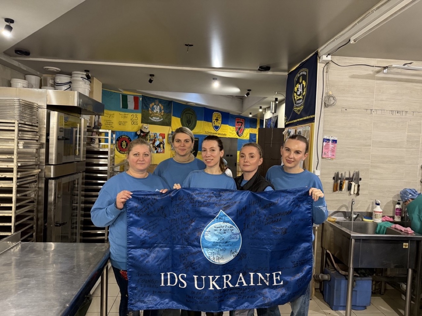 Благодійні акції IDS Ukraine